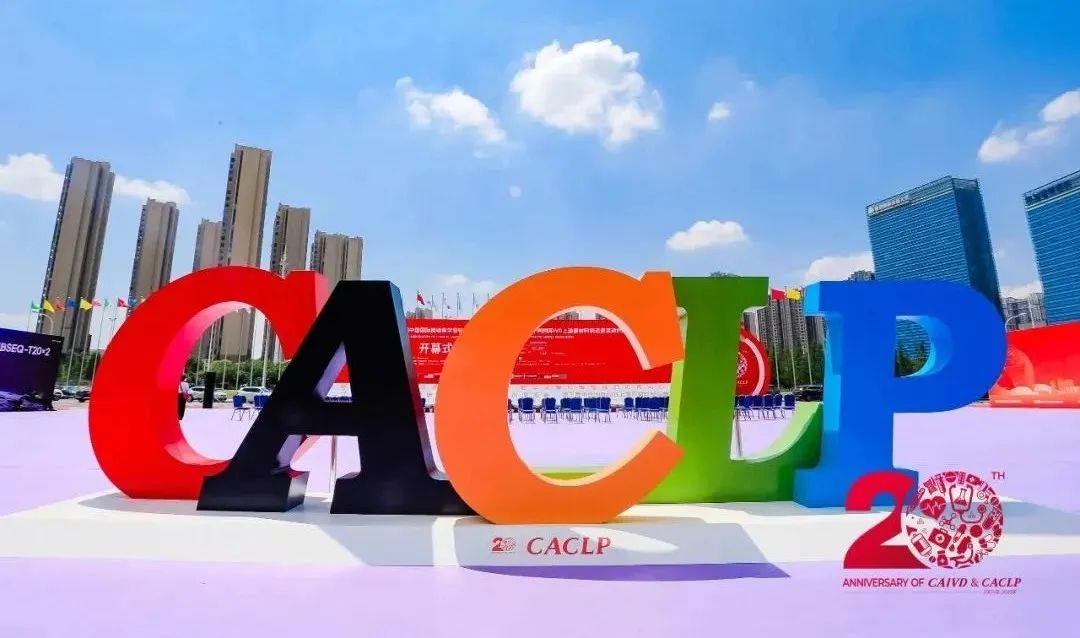 1697002199616126.jpg 640.jpg