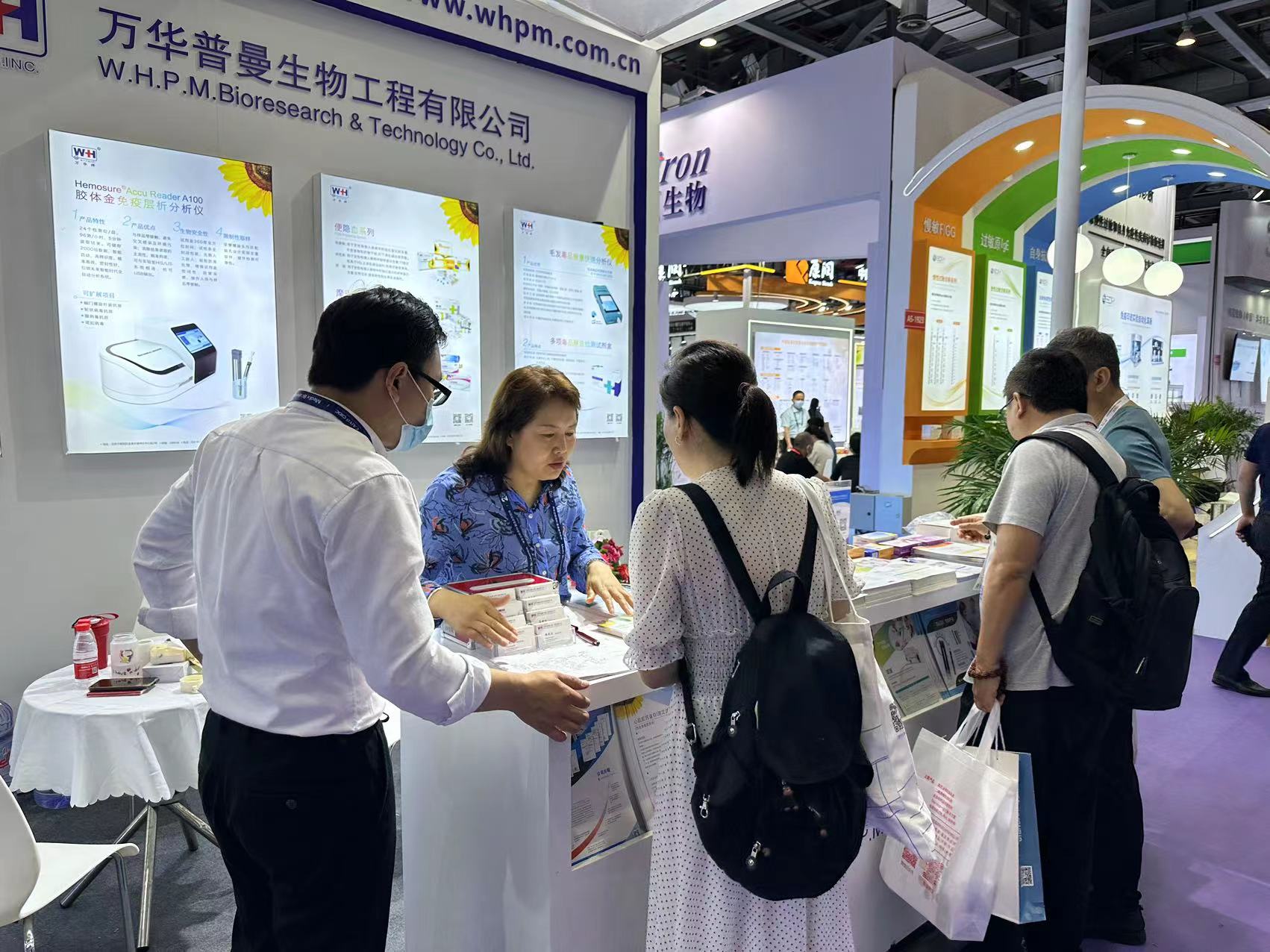 1697002486733488.jpg 微信圖片_202305310950219.jpg