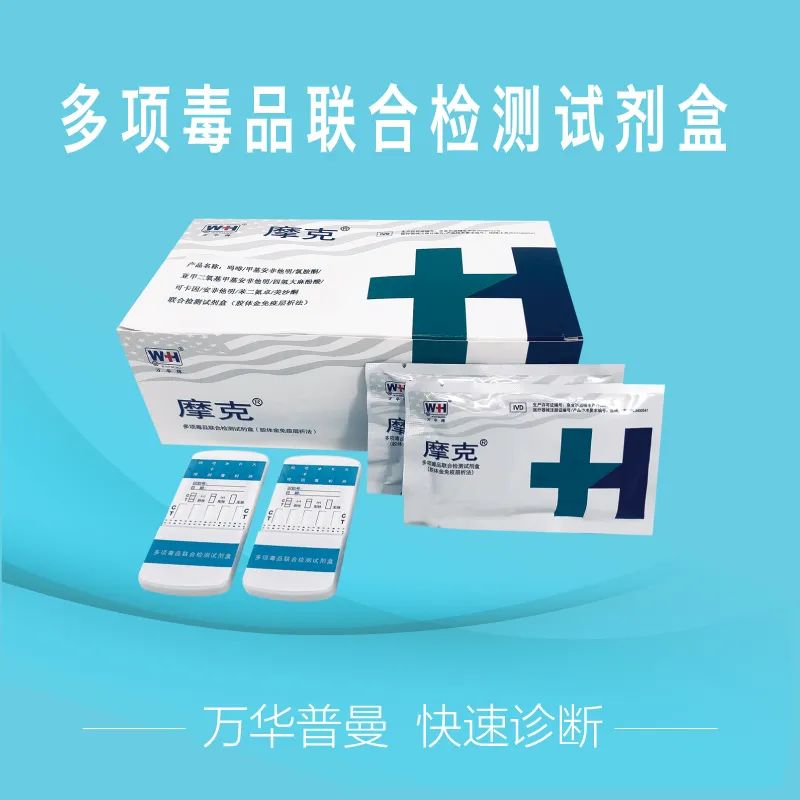 1697002599728571.jpg 4.jpg